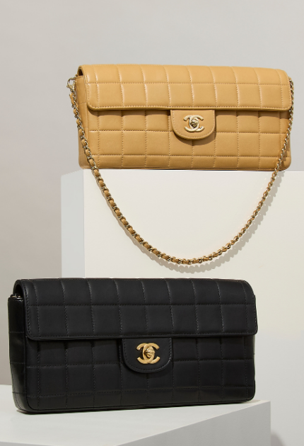 A Chanel East West chocolate bar bag beige and in black